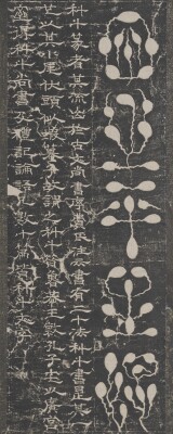 画像説明
