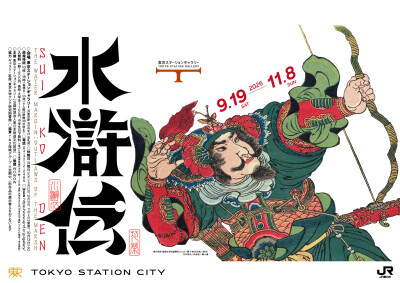画像説明