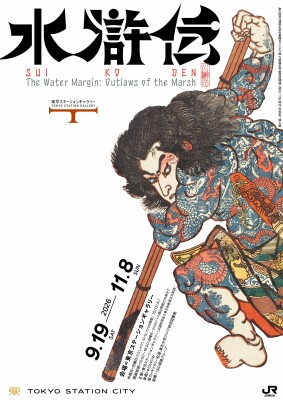 画像説明