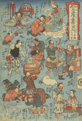 画像説明