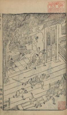 画像説明