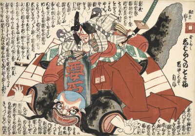 画像説明