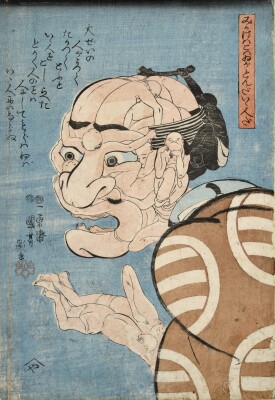 画像説明