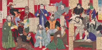 画像説明