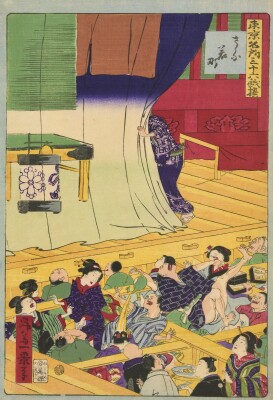 画像説明