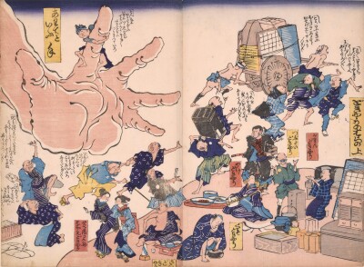 画像説明