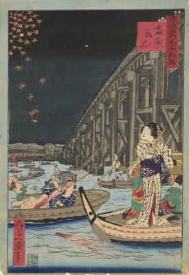 画像説明
