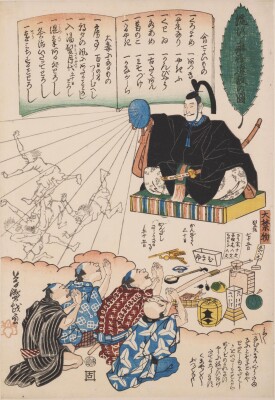 画像説明