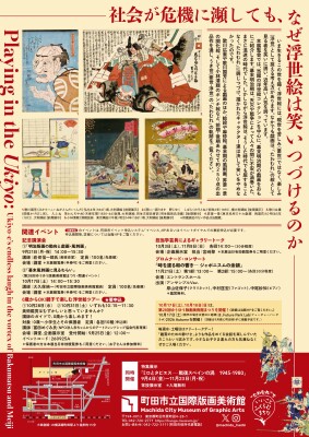画像説明