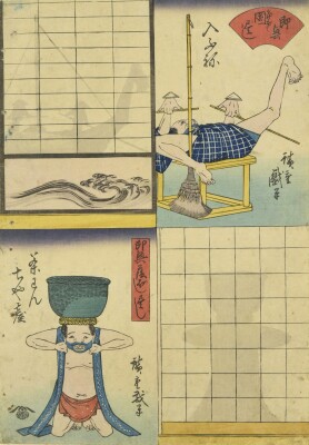 画像説明