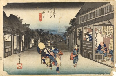 画像説明