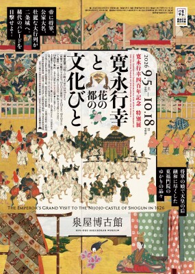 画像説明