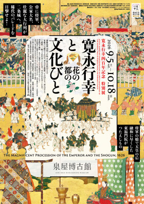 画像説明