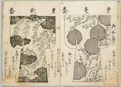 画像説明