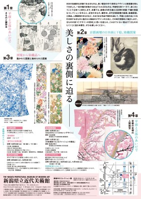 画像説明