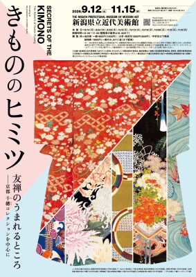 画像説明