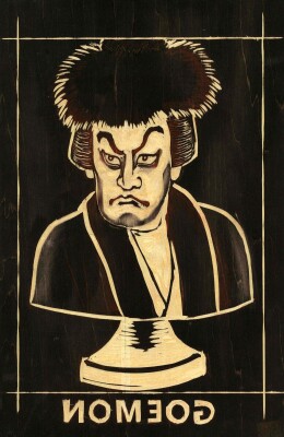 画像説明