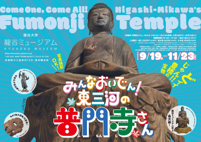 画像説明