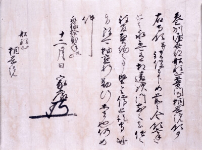 画像説明