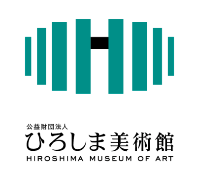 【ひろしま美術館ロゴ】