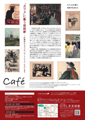 画像説明