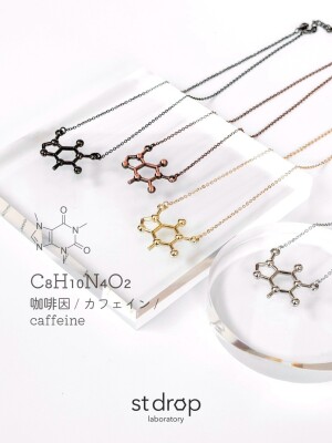 【st drop】