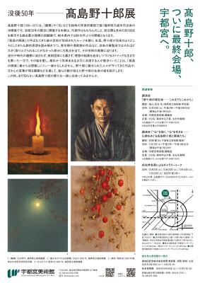 画像説明