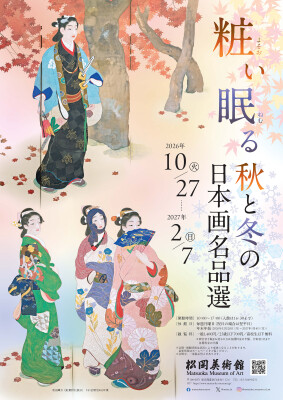 画像説明