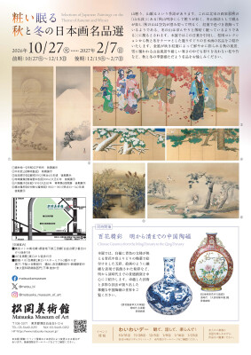 画像説明