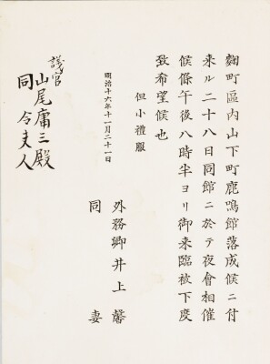 画像説明