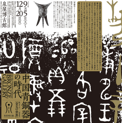 画像説明