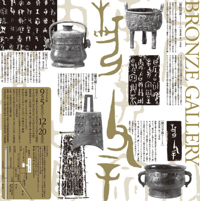 画像説明