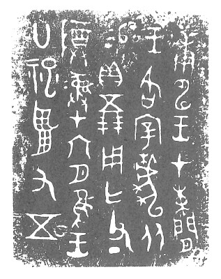 画像説明