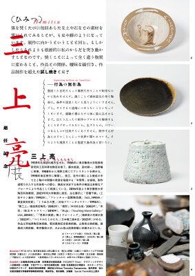 画像説明