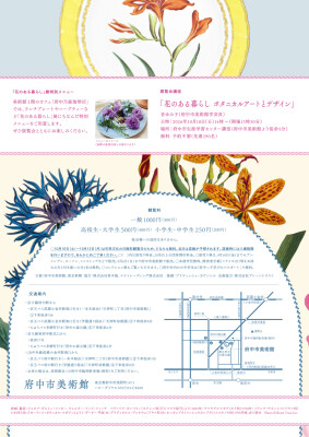 画像説明
