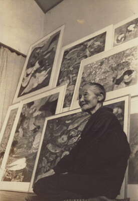 丸木スマ（1875-1956）