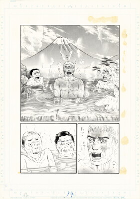 画像説明