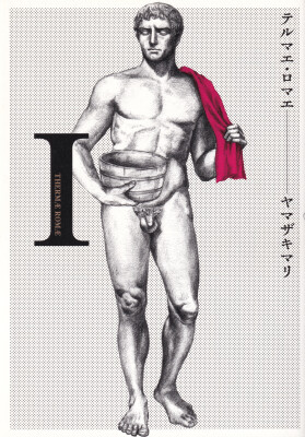 画像説明