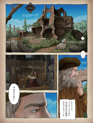 画像説明