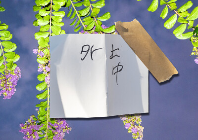 画像説明