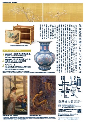 画像説明