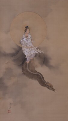 《騎龍観音》