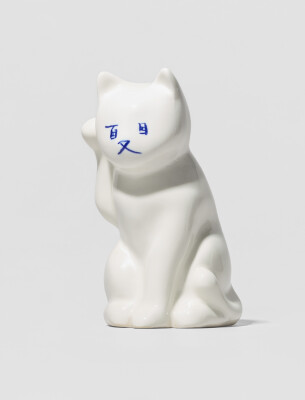 画像説明