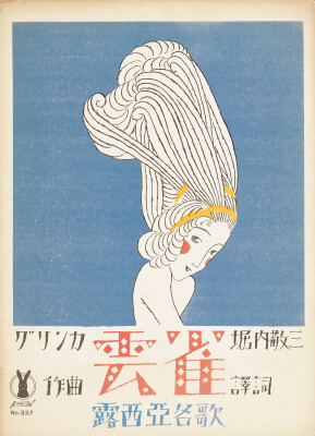 画像説明