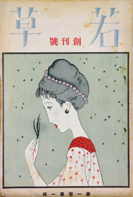 画像説明
