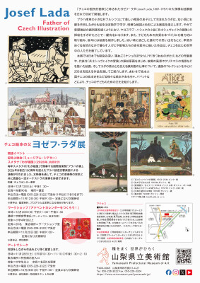 画像説明