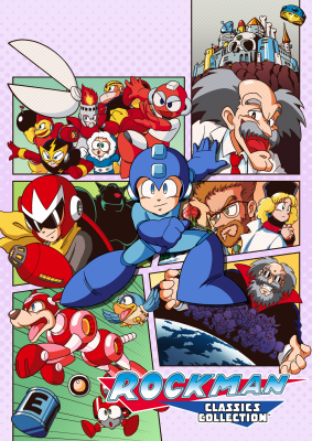 『ロックマン クラシックス コレクション』©CAPCOM
